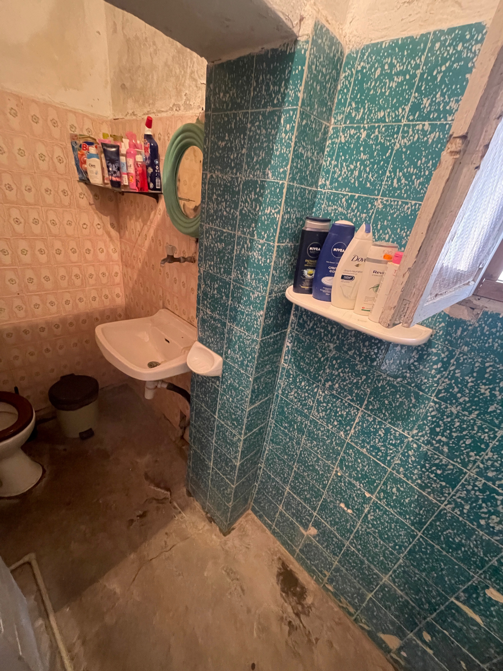 ������� ���� �� ���� | Imot.bg � ����������� 6