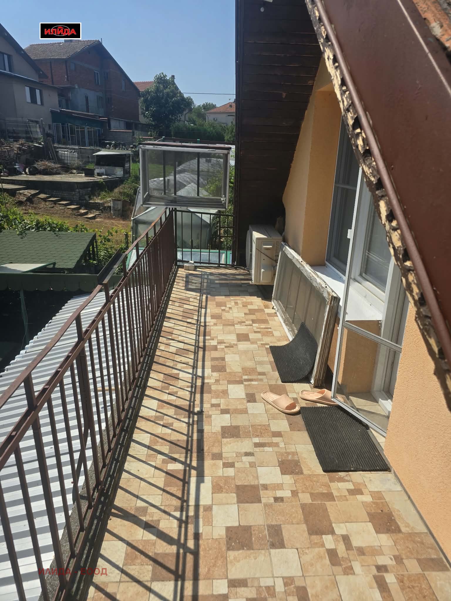 ������� ���� | Imot.bg � ����������� 10