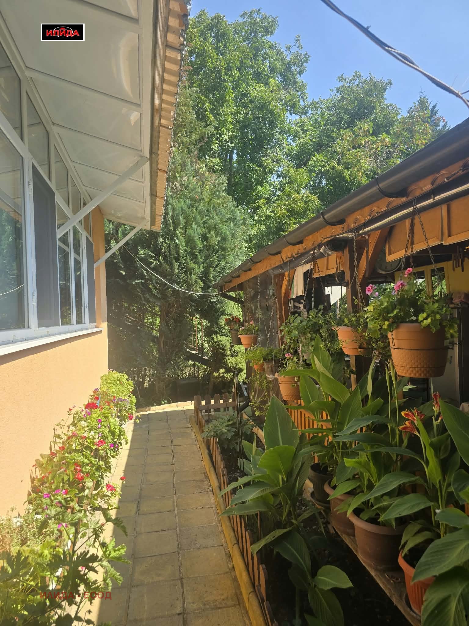 ������� ���� | Imot.bg � ����������� 14