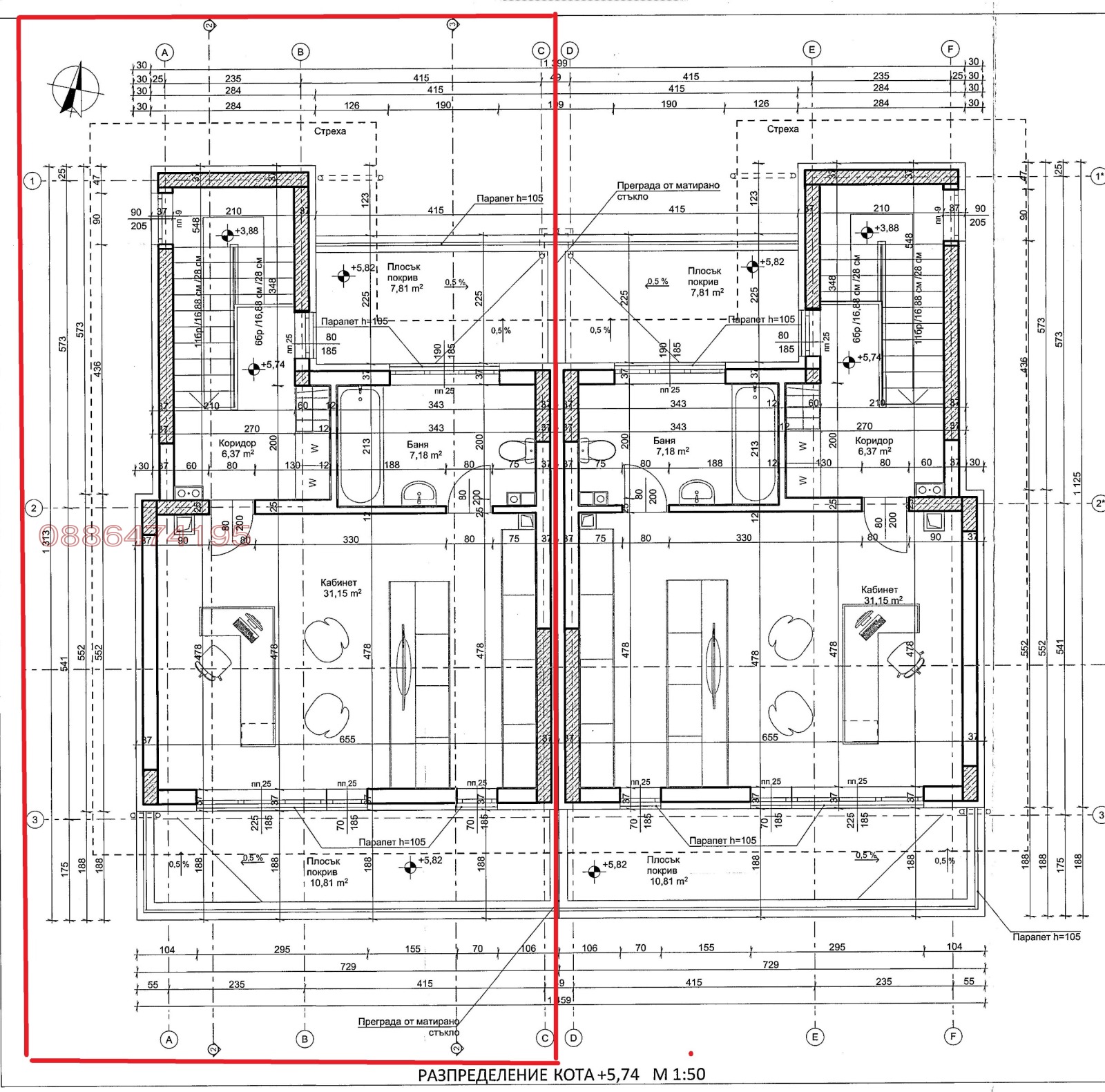 ������� ���� | Imot.bg � ����������� 16