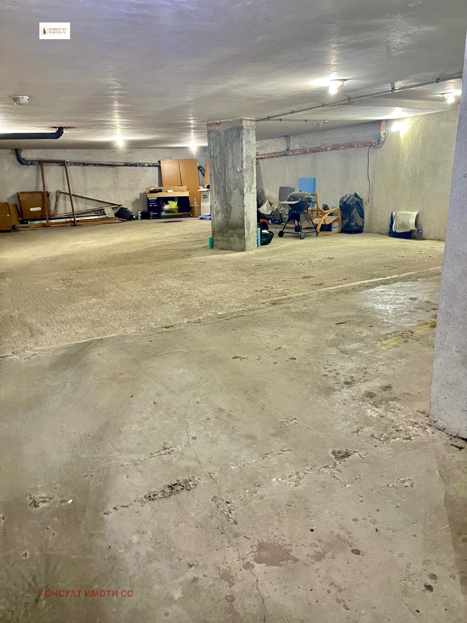 ������� ���������� | Imot.bg � ����������� 2