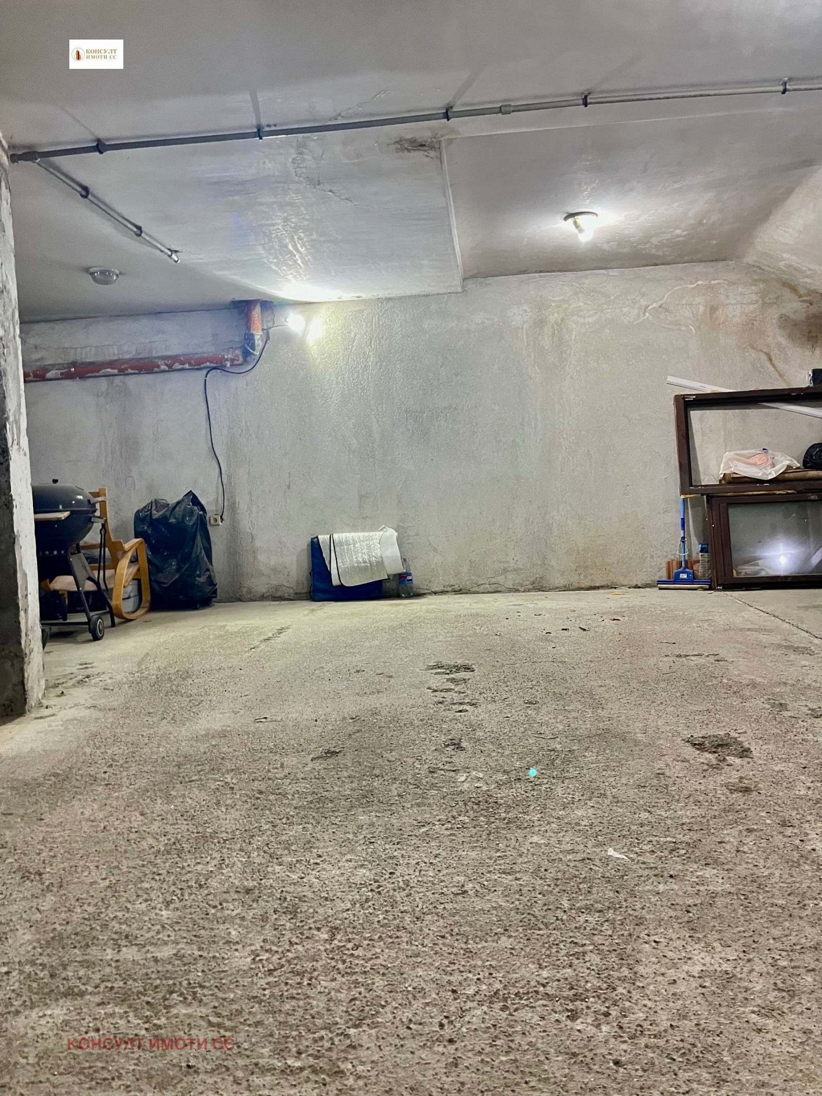 ������� ���������� | Imot.bg � ����������� 1