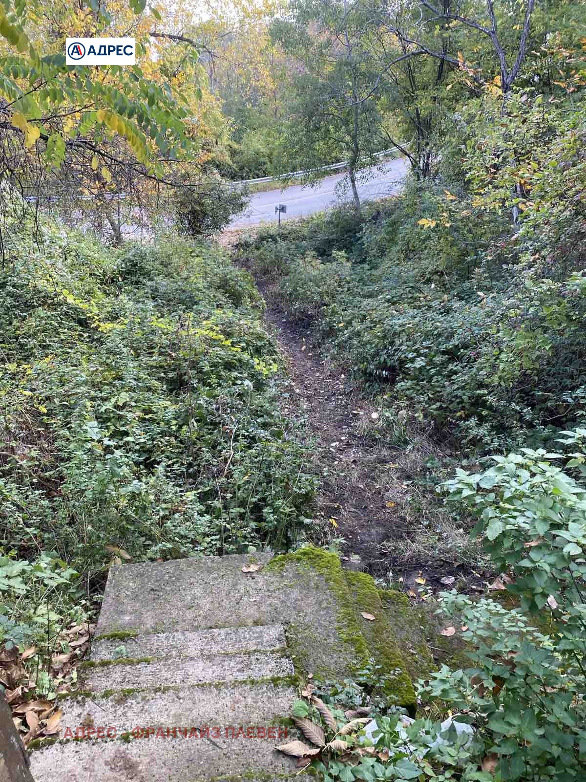 Продава ПАРЦЕЛ | Imot.bg — изображение 6