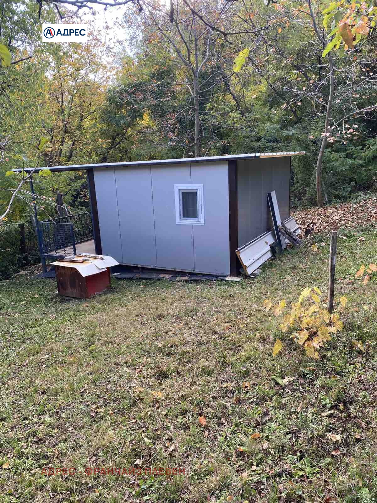 Продава ПАРЦЕЛ | Imot.bg — изображение 2