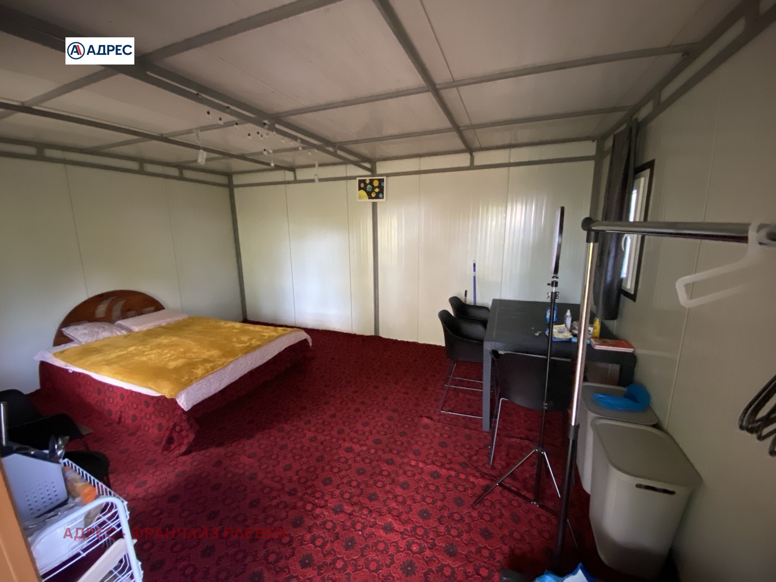 Продава ПАРЦЕЛ | Imot.bg — изображение 3