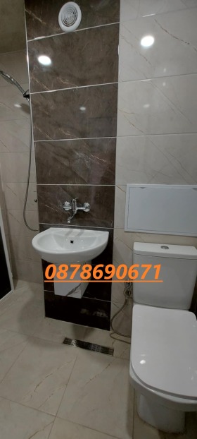 Studio Badema, Haskovo 9