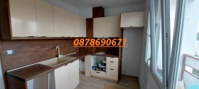 Studio Badema, Haskovo 2