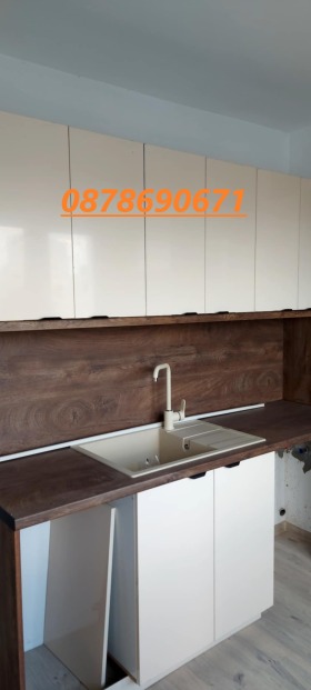 Studio Badema, Haskovo 3