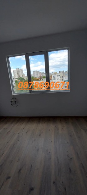 Studio Badema, Haskovo 5