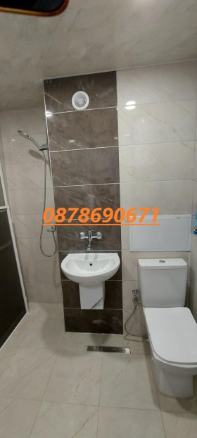 Studio Badema, Haskovo 8