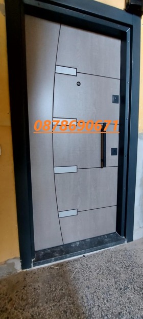 Studio Badema, Haskovo 12