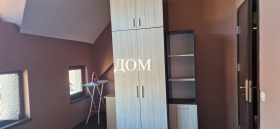  2- | Imot.bg    7