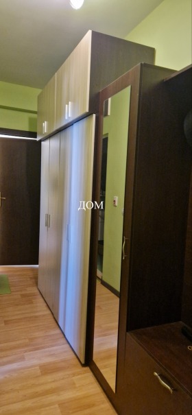  2- | Imot.bg    4