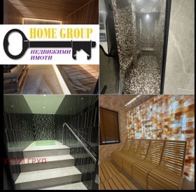 ������� 2-����� | Imot.bg � ����� ������ 14