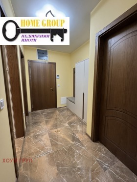 ������� 2-����� | Imot.bg � ����� ������ 7