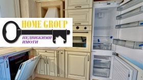 ����� ������� 2-�����,���� �����, �������� ����