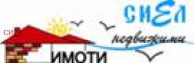Продава 3-СТАЕН, гр. Пловдив, Център