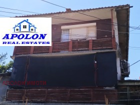 À venda Andar da casa