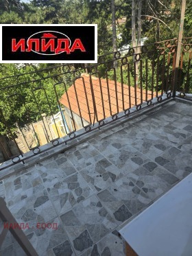 ������� ���� | Imot.bg � ����� ������ 11