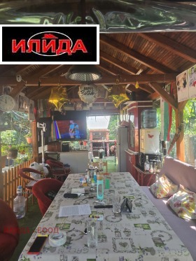������� ���� | Imot.bg � ����� ������ 13