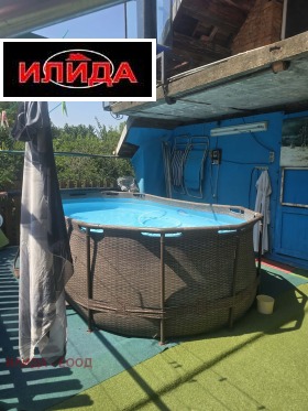 ������� ���� | Imot.bg � ����� ������ 6