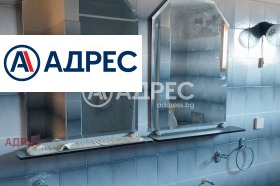 ������� ���� | Imot.bg � ����� ������ 8