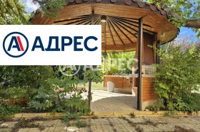 ������� ����� | Imot.bg � ����� ������ 7