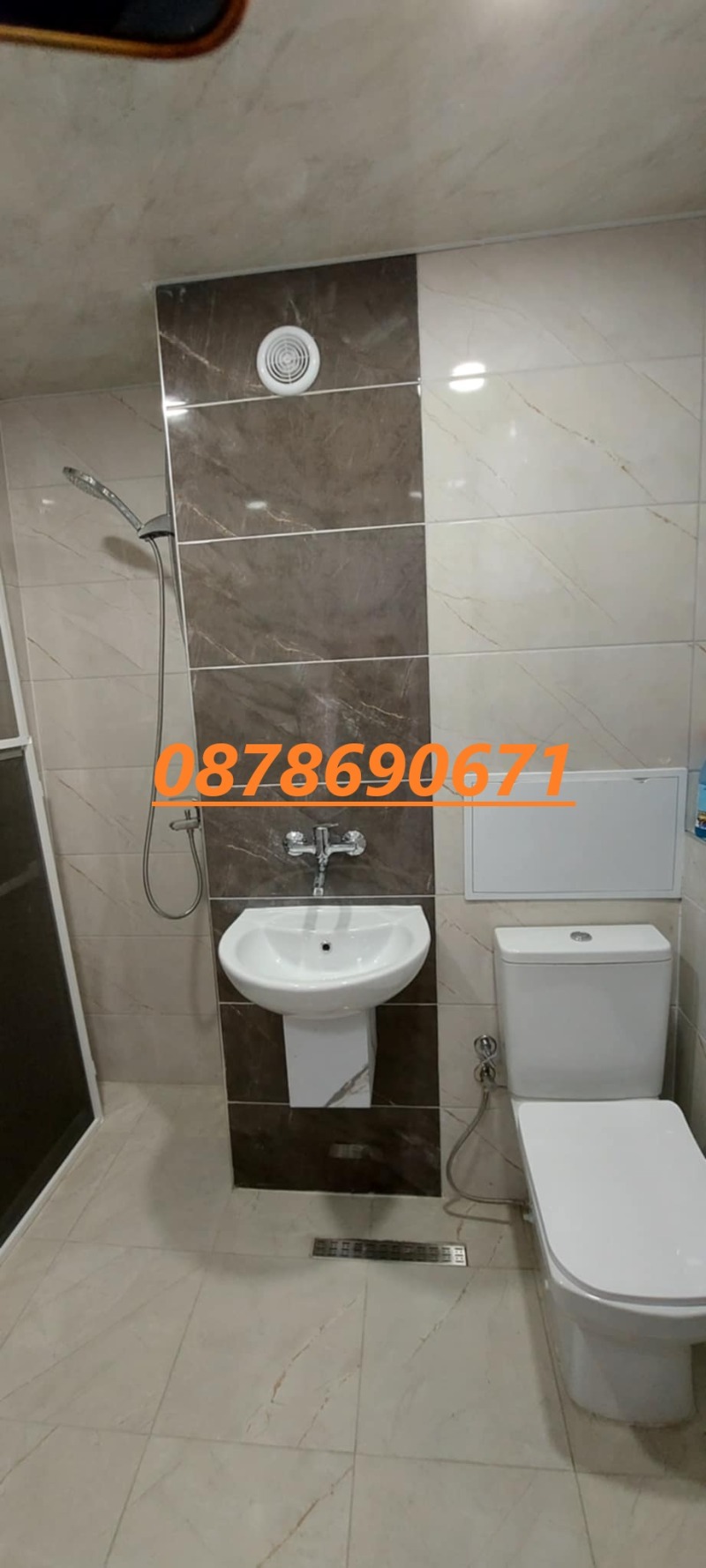 In vendita  Studio Haskovo , Badema , 40 mq | 34642501 - Immagine [8]