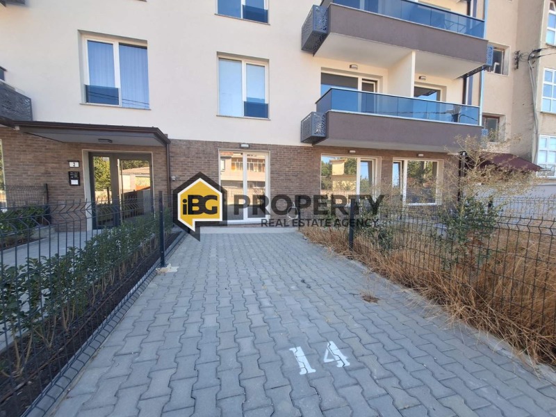 En venta  1 dormitorio Varna , Vinitsa , 53 metros cuadrados | 80353659 - imagen [14]