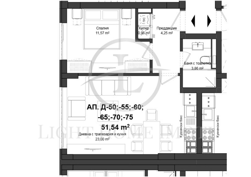 À vendre  1 chambre Plovdiv , Gagarin , 59 m² | 76339650 - image [4]
