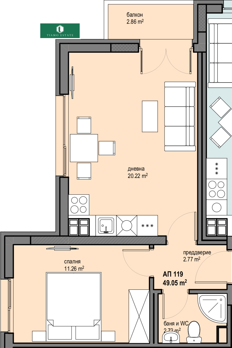 Продаја  1 спаваћа соба Софија , Левски Г , 58 м2 | 35413822