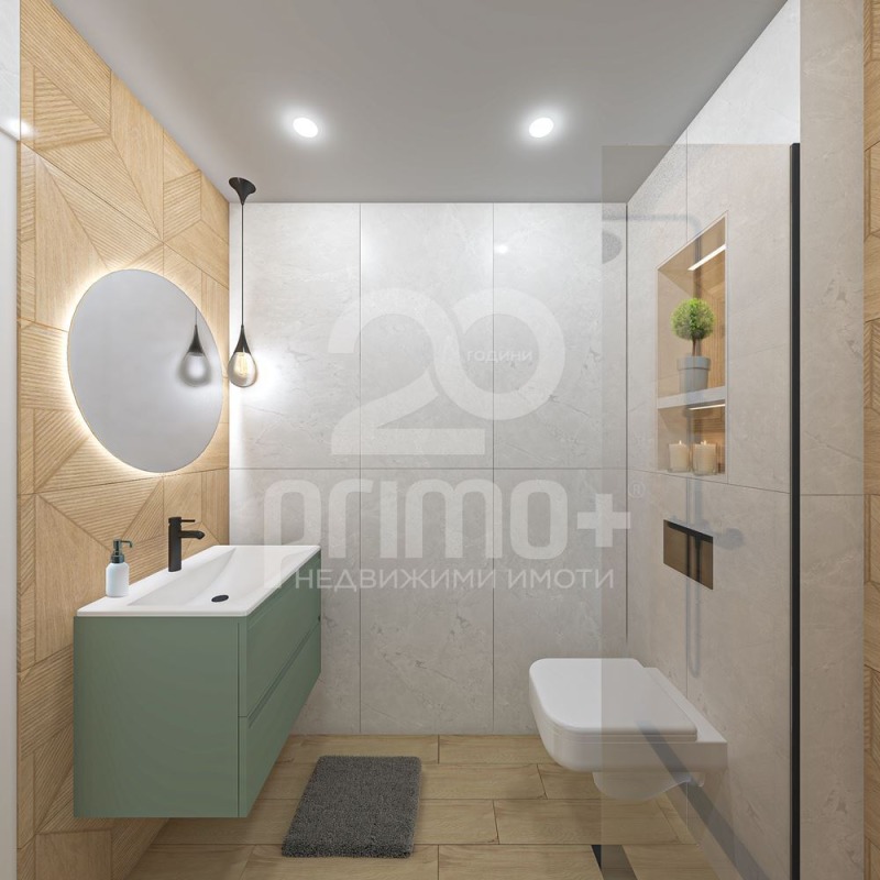 De vânzare  2 dormitoare Sofia , Borovo , 70 mp | 95343424 - imagine [3]