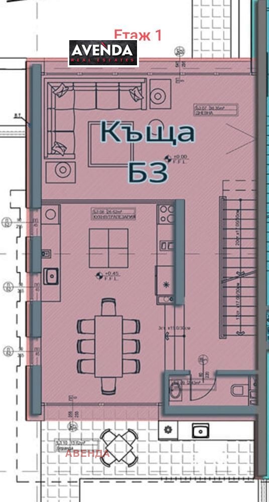 Продава КЪЩА, гр. София, с. Лозен, снимка 6 - Къщи - 50697218