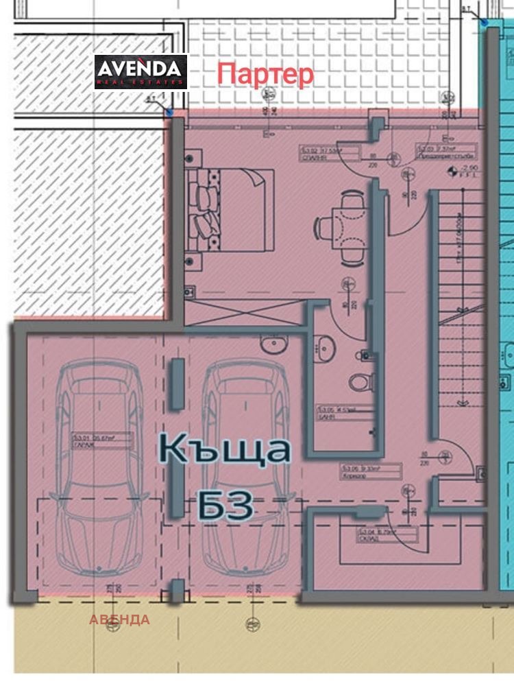 Продава КЪЩА, гр. София, с. Лозен, снимка 5 - Къщи - 50697218