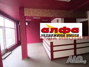 Продава МАГАЗИН, гр. Добрич, Дружба 1, снимка 3 - Магазини - 52645036