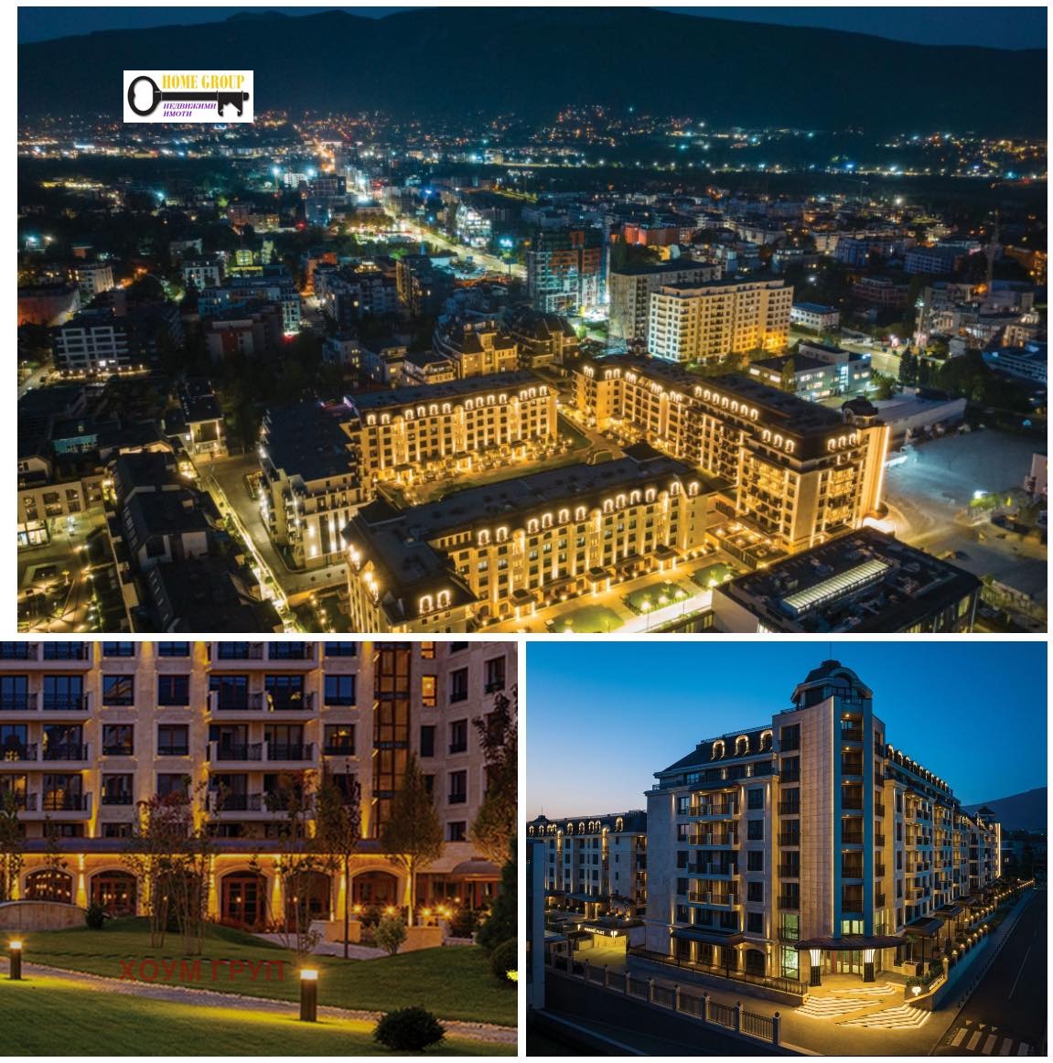 Продава 2-СТАЕН, гр. София, Кръстова вада, снимка 15 - Апартаменти - 54081735