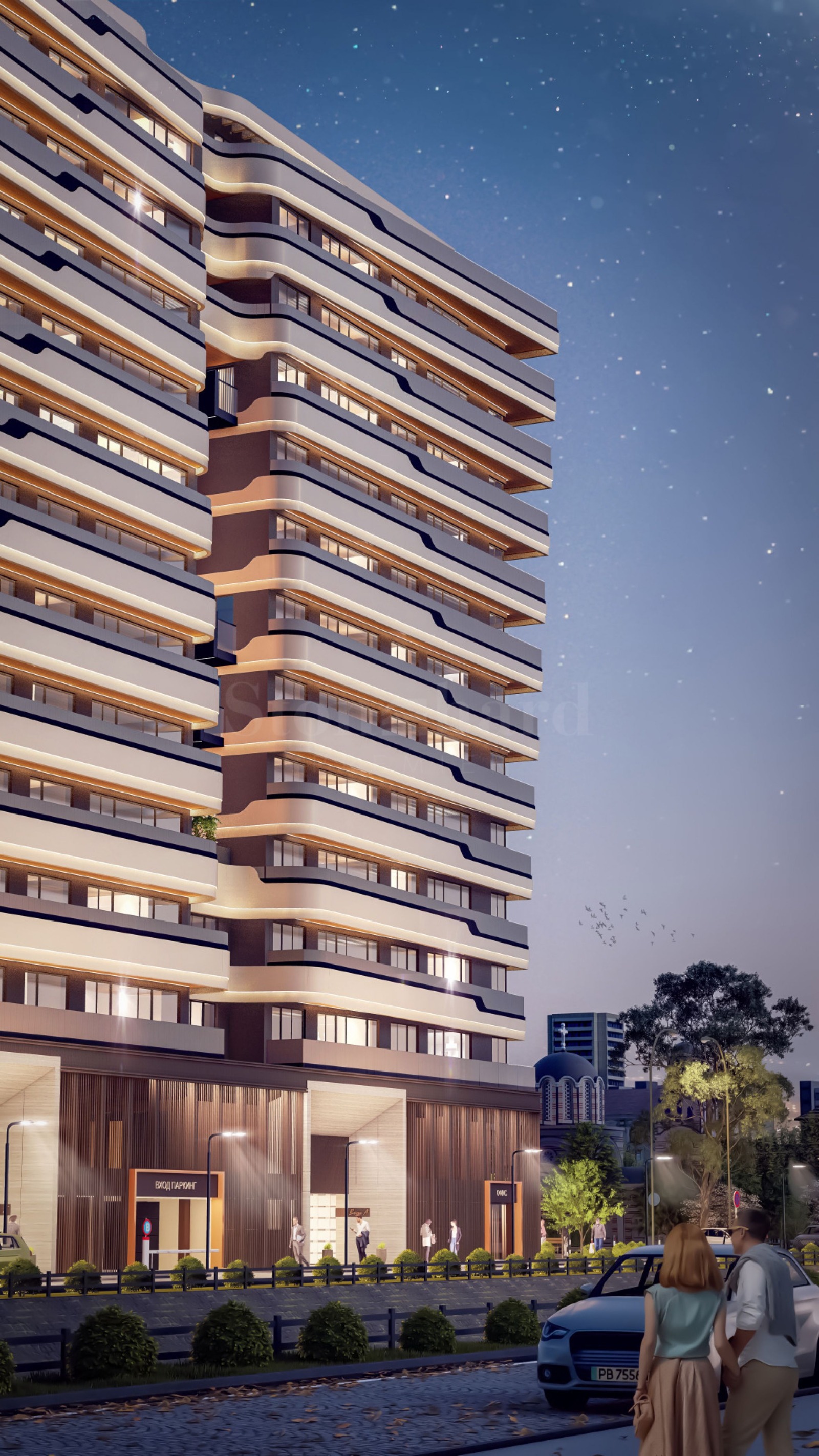 Продава 3-СТАЕН, гр. София, Център, снимка 13 - Апартаменти - 54760427
