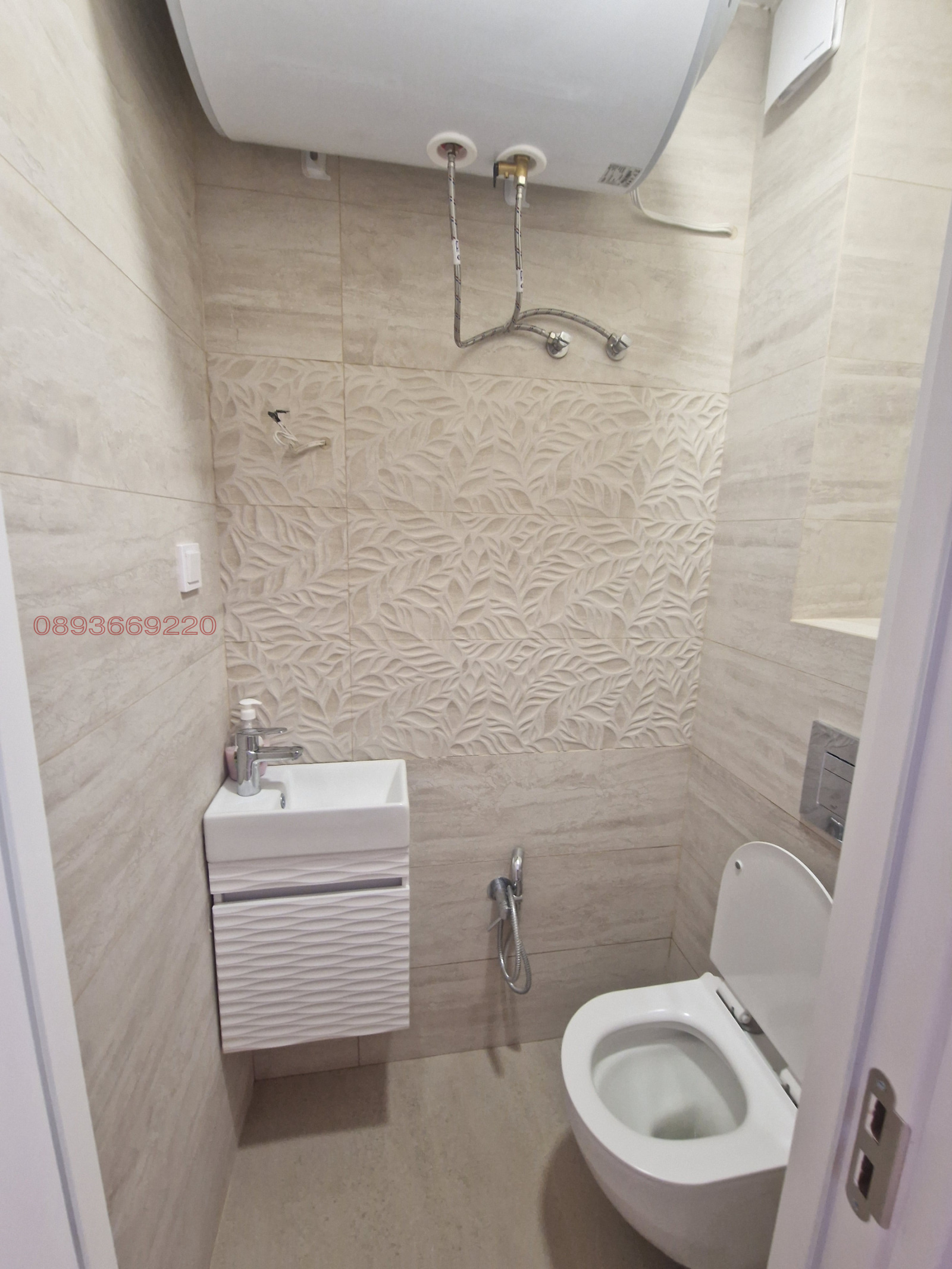 Продава 3-СТАЕН, гр. Пловдив, Кършияка, снимка 12 - Апартаменти - 56361280