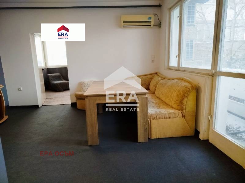 ������� 2-����� | Imot.bg � ����������� 6