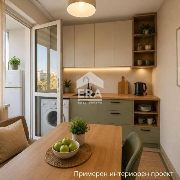 ������� 2-����� | Imot.bg � ����������� 13