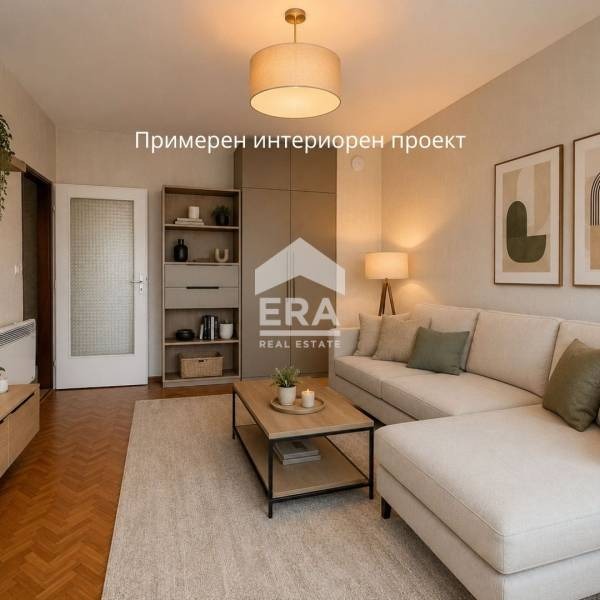 ������� 2-����� | Imot.bg � ����������� 12