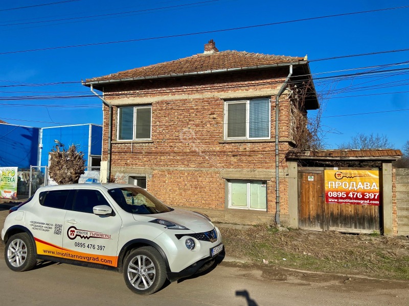 Продава КЪЩА в област Велико Търново, с. Джулюница - 127 кв.м / 69 200 € » 135 343.44 лв., ИМОТИ ТЪРНОВГРАД