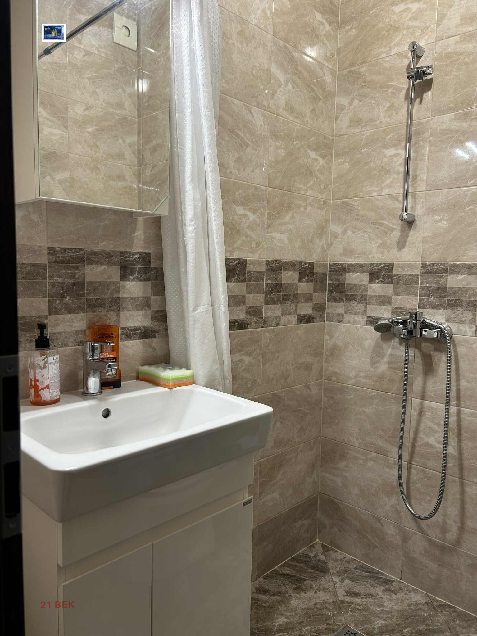 ������� 1-����� | Imot.bg � ����������� 5