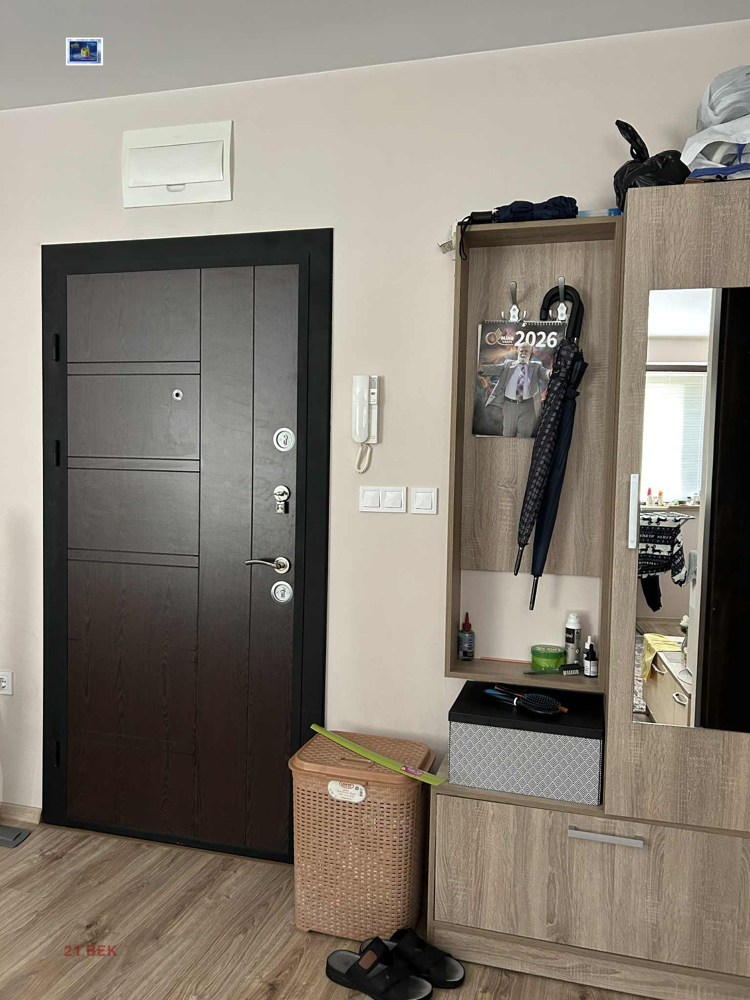 ������� 1-����� | Imot.bg � ����������� 2