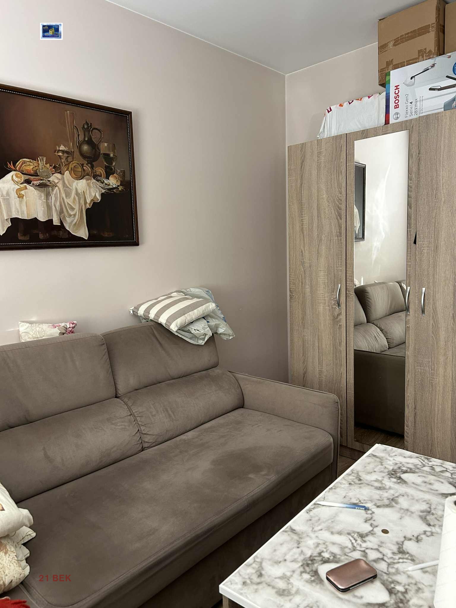 ������� 1-����� | Imot.bg � ����������� 3