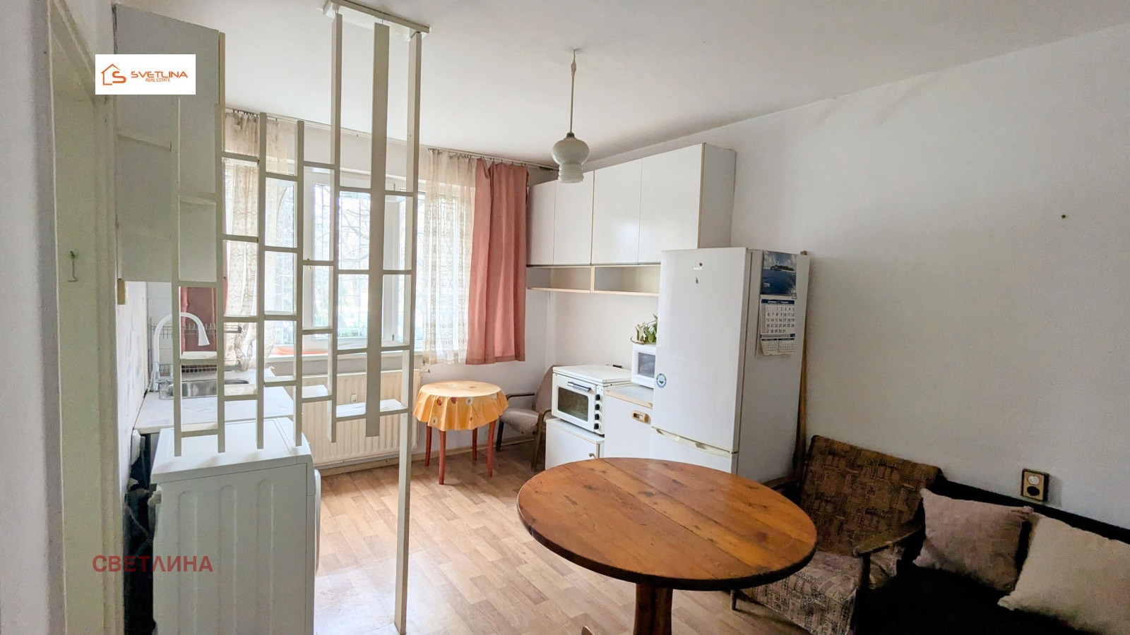 ������� 2-����� | Imot.bg � ����������� 11