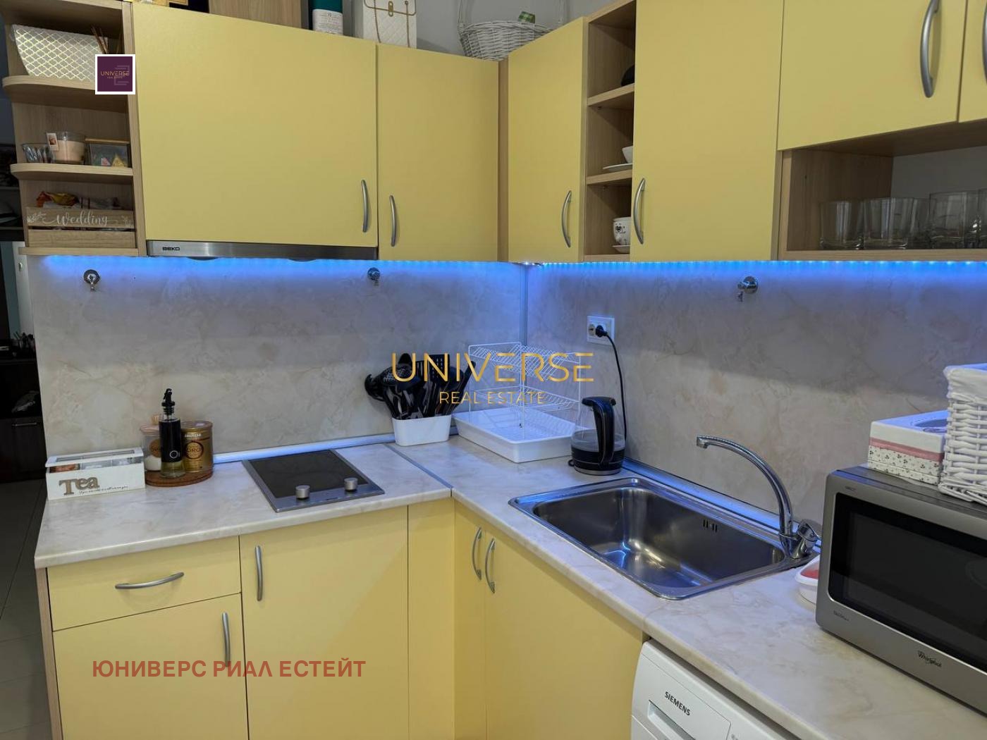 ������� 2-����� | Imot.bg � ����������� 15