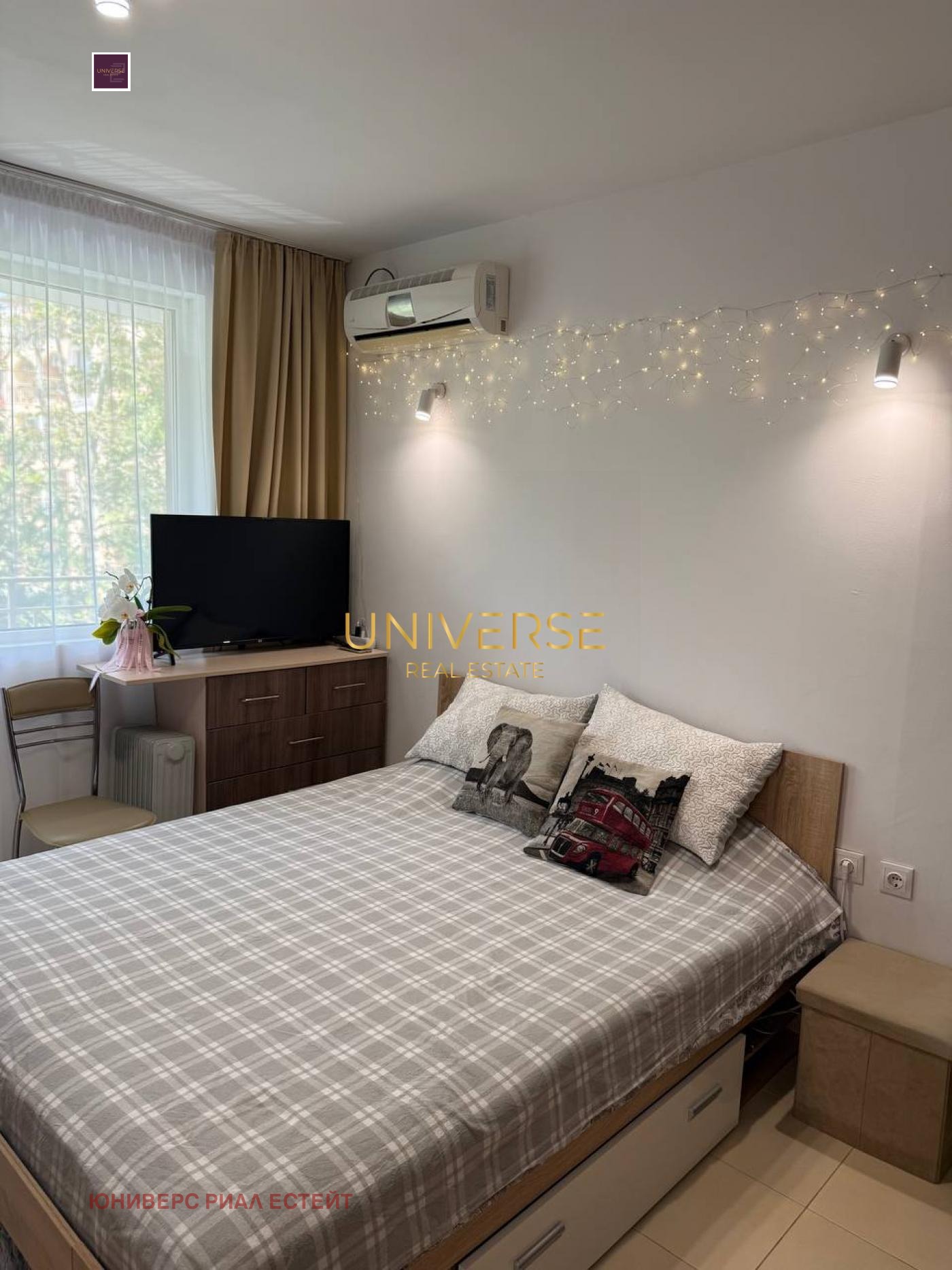 ������� 2-����� | Imot.bg � ����������� 11