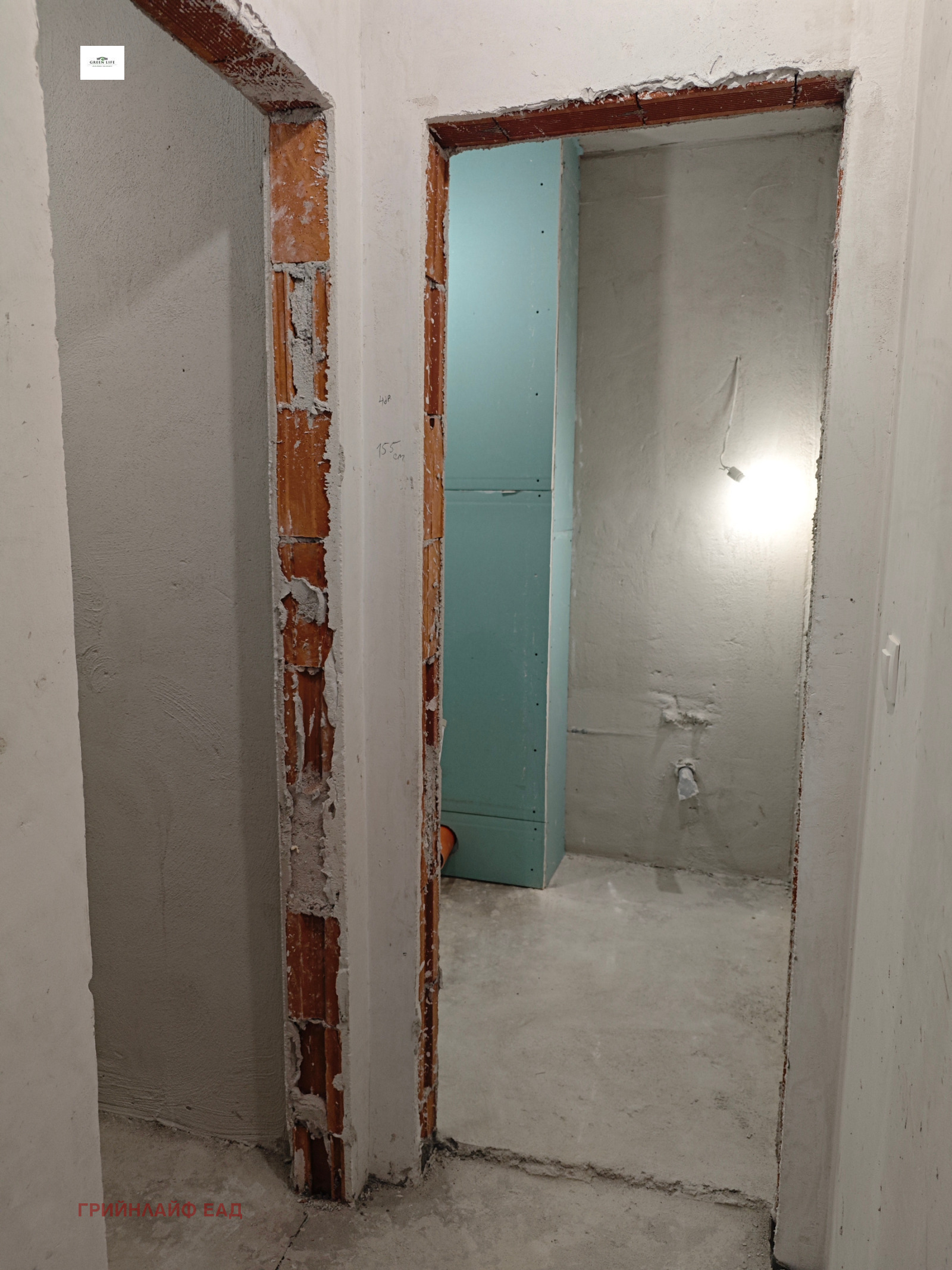 ������� 3-����� | Imot.bg � ����������� 9