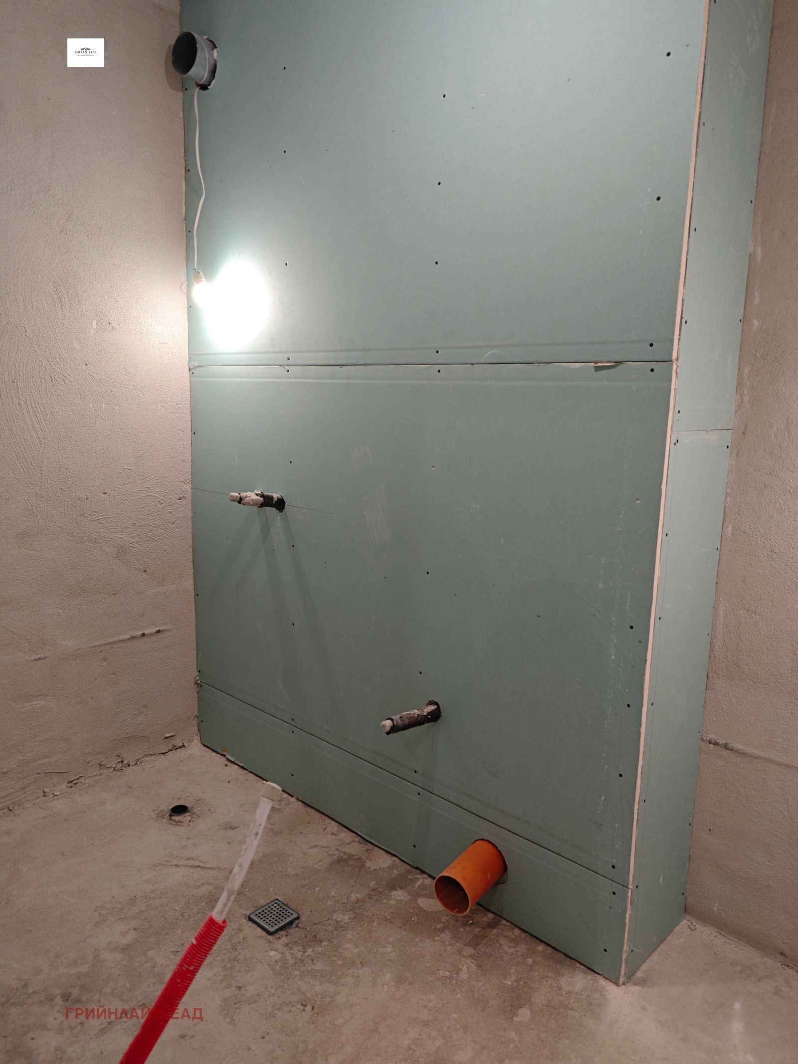 ������� 3-����� | Imot.bg � ����������� 10